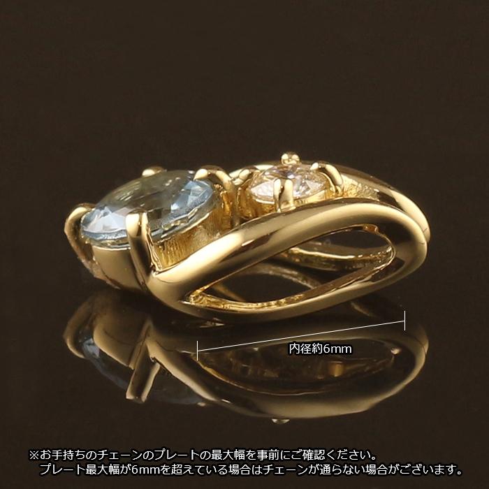 18金 ペンダントトップ K18 チャーム ネックレストップ ヘッドのみ レディース アクアマリン ダイヤモンド ゴールド_3
