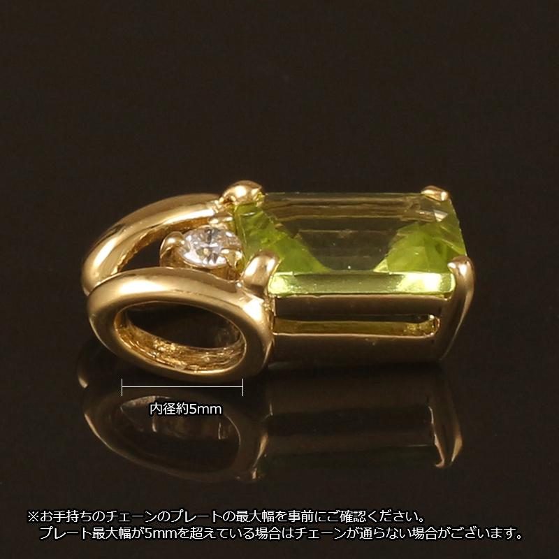 チャームのみ ペリドット ダイヤ K18