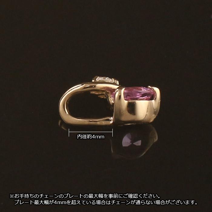 18金 ペンダントトップ K18 チャーム ネックレストップ ヘッドのみ