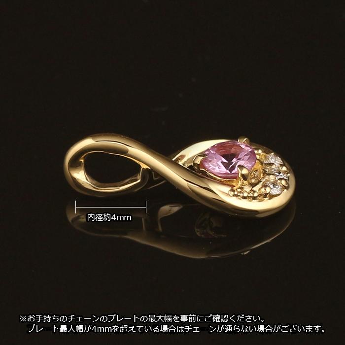 18金 ペンダントトップ K18 チャーム ネックレストップ ヘッドのみ