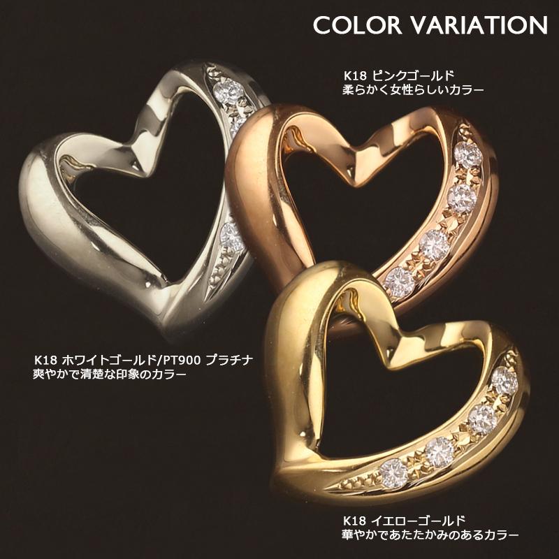 18金 ペンダントトップ K18 チャーム ネックレストップ ヘッド