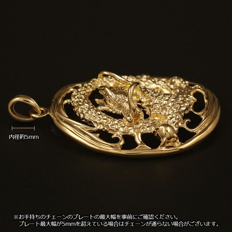 18金 ペンダントトップ ドラゴン 龍 竜 辰 K18 チャーム ヘッド 18金 ペンダントトップ ドラゴン 龍 竜 辰 K18 チャーム ヘッド