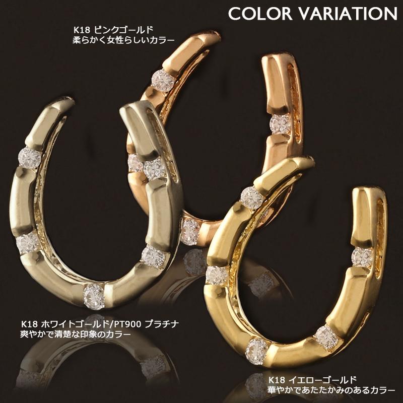 18金 ペンダントトップ K18 チャーム ネックレストップ ヘッドのみ
