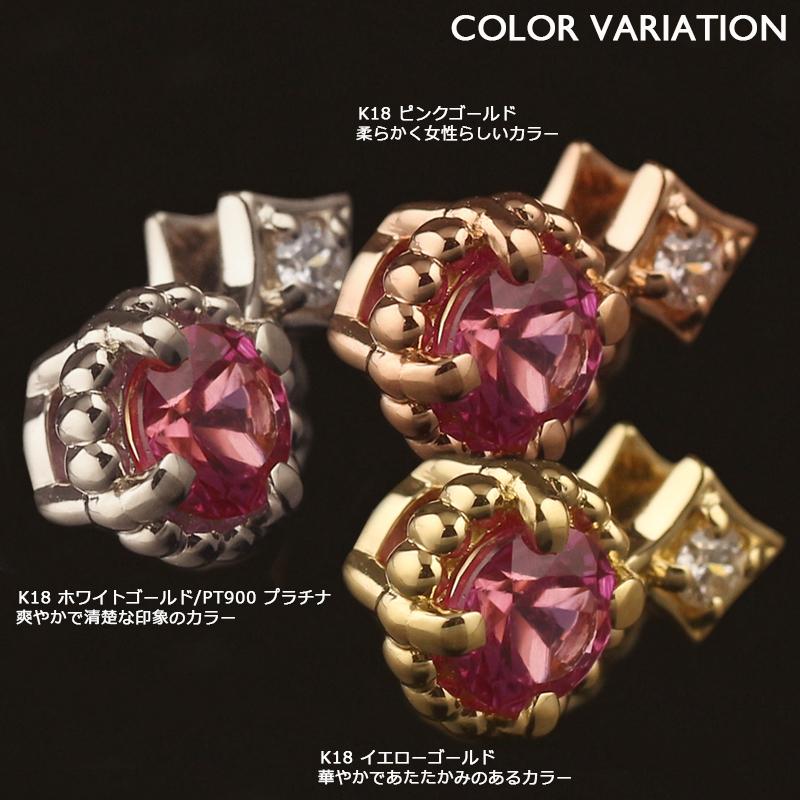 K18ゴールド貝殻型チャーム ピンク赤ストーン K18ゴールド貝殻型チャーム ピンク赤ストーン K18ゴールド貝殻型