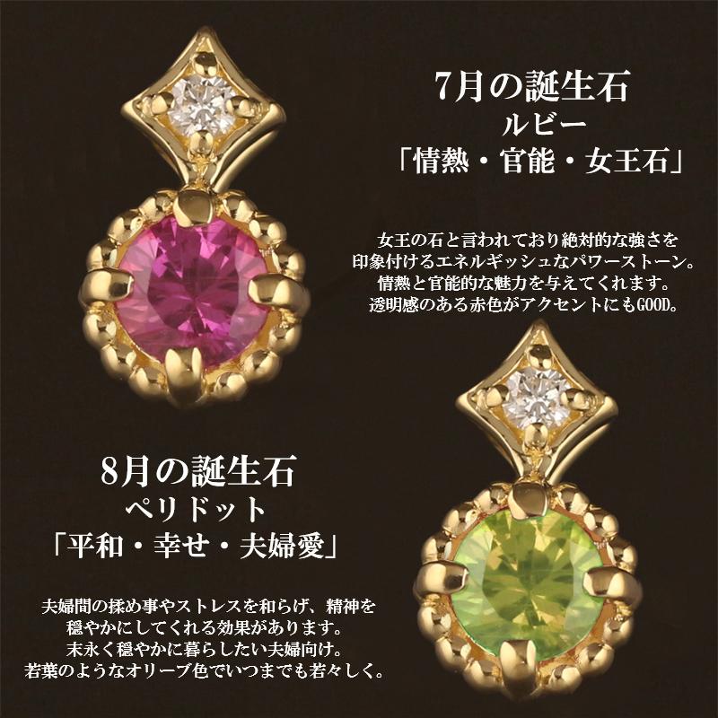 ルビー・ダイヤモンドK18WGペンダントトップネックレスチャーム SOLD OUT】K18WG ルビー ダイヤモンド ペンダントネックレス