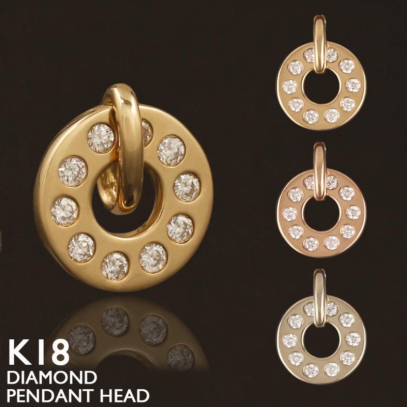 18金 ペンダントトップ K18 チャーム ネックレストップ ヘッドのみ