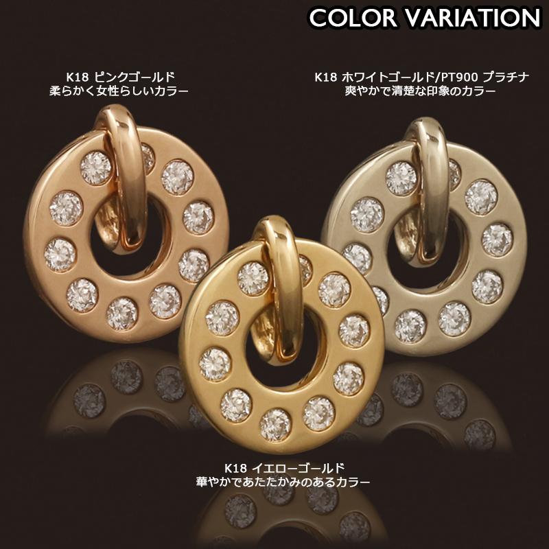 18金 ペンダントトップ K18 チャーム ネックレストップ ヘッドのみ