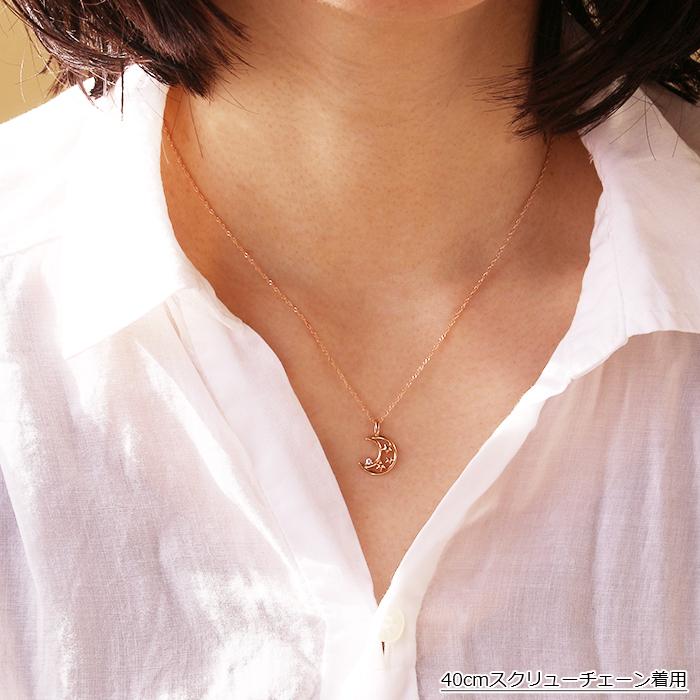 18金 ペンダントトップ K18 チャーム ネックレストップ ヘッドのみ