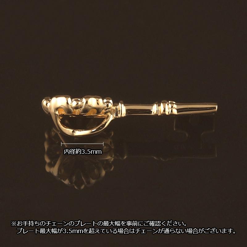 18金 ペンダントトップ K18 チャーム ヘッドのみ レディース 鍵