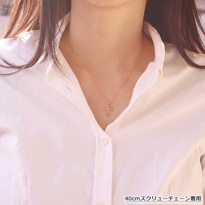 K18ペンダントトップ　チャーム　18金　ダイヤモンド　十字 K18 ダイヤモンドクロスペンダントヘッド十字架