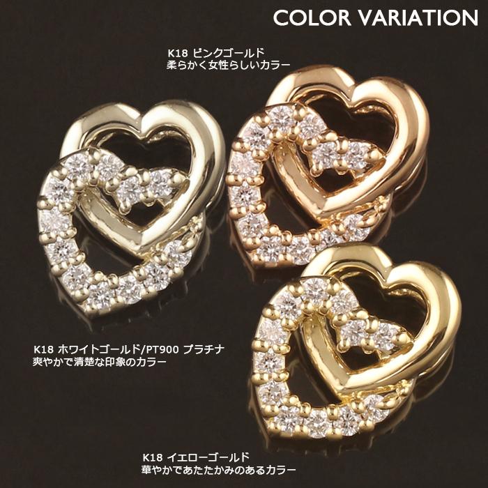 ペンダント　刻印　18金　0.28　ハート Amazon | 18金ゴールド(K18) ハートデザイン ペンダントヘッド
