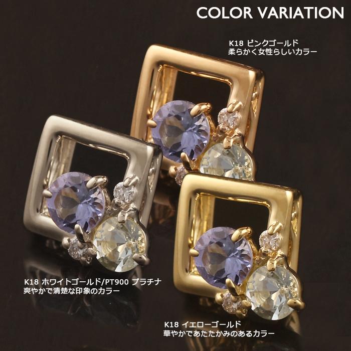 K18 天然石タンザナイト ラウンド ペンダントトップ 18金イエロー