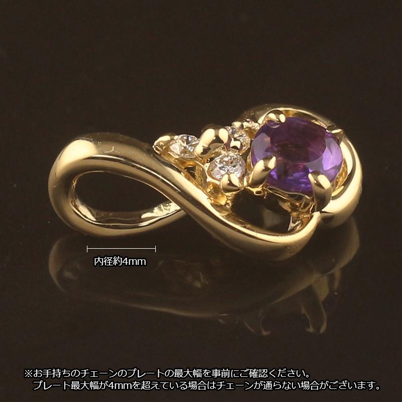 18金 ペンダントトップ K18 チャーム ネックレストップ ヘッド 18金 ペンダントトップ K18 チャーム ネックレストップ ヘッド