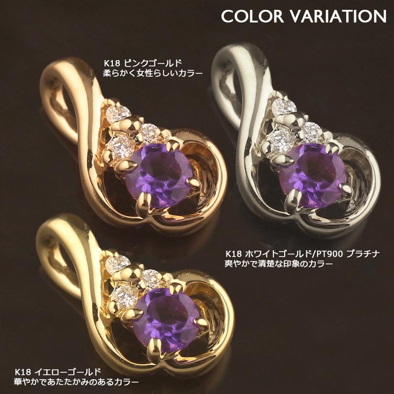 18金 ペンダントトップ K18 チャーム ネックレストップ ヘッド 18金 ペンダントトップ K18 チャーム ネックレストップ ヘッド