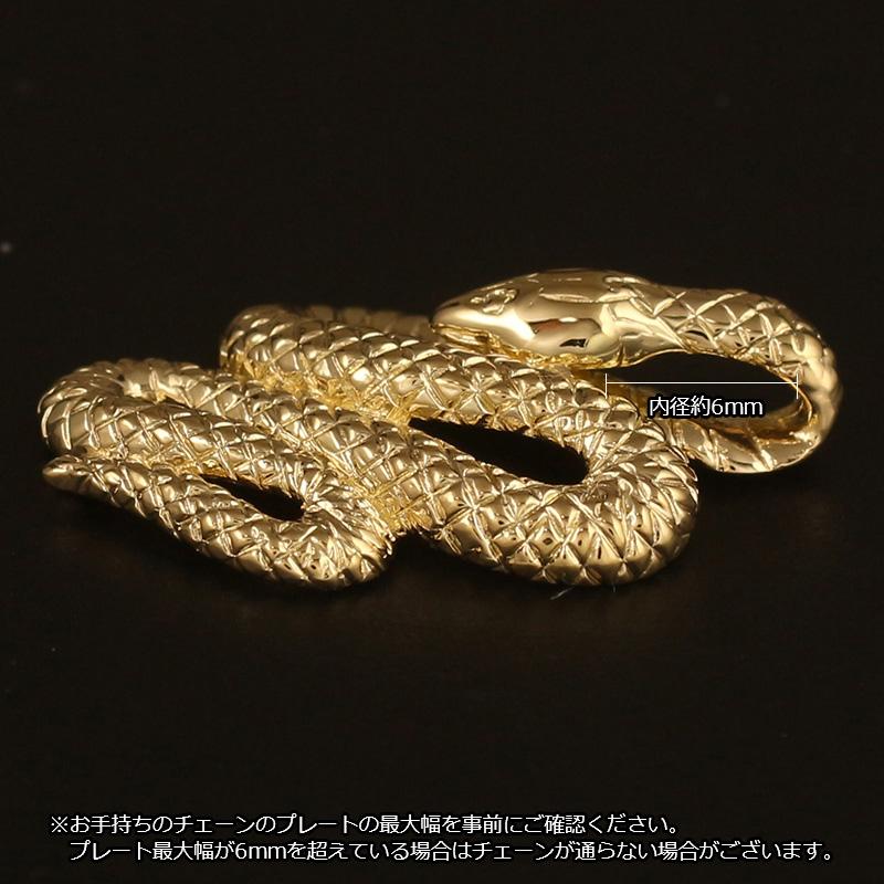 18金 ペンダントトップ K18 チャーム ネックレストップ ヘッドのみ レディース 蛇 スネーク ゴールド 地金の画像