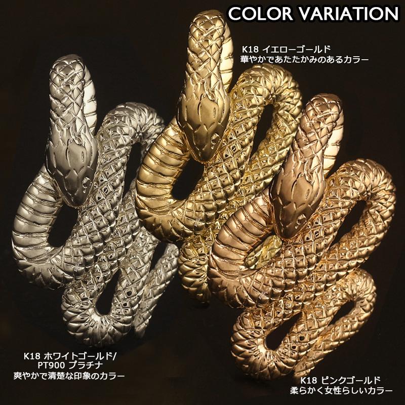 18金 ペンダントトップ K18 チャーム ネックレストップ ヘッドのみ レディース 蛇 スネーク ゴールド 地金の画像