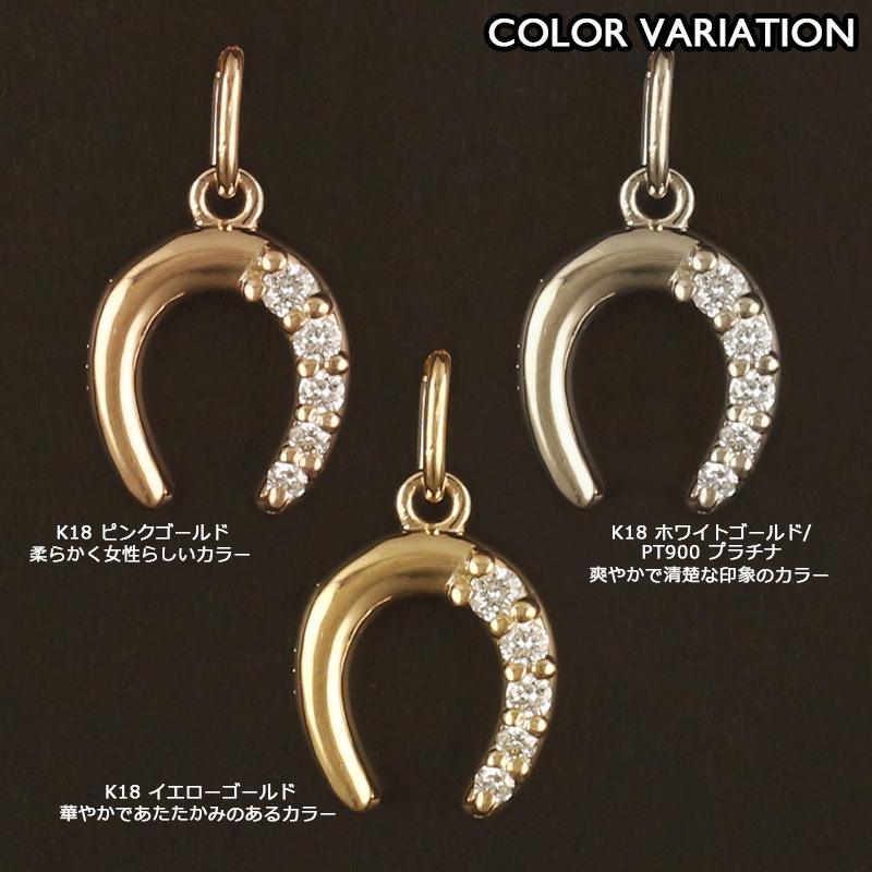 18金 ペンダントトップ K18 チャーム ネックレストップ ヘッドのみ