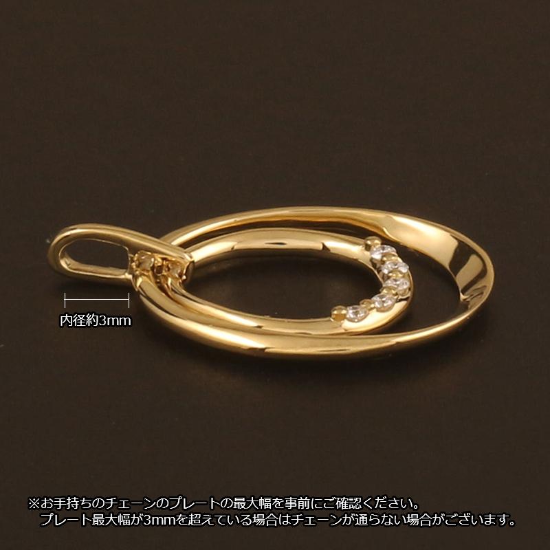 18金 ペンダントトップ K18 チャーム ネックレストップ ヘッドのみ