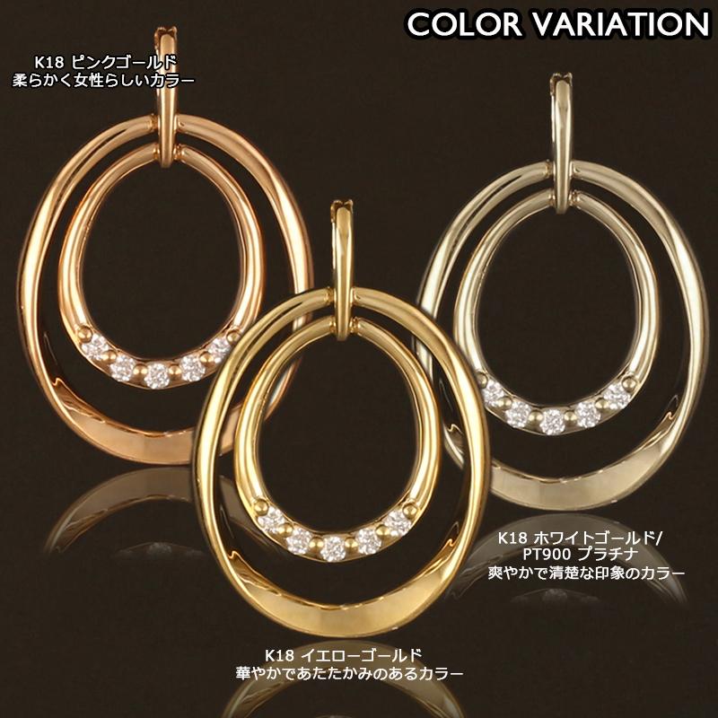 18金 ペンダントトップ K18 チャーム ネックレストップ ヘッドのみ
