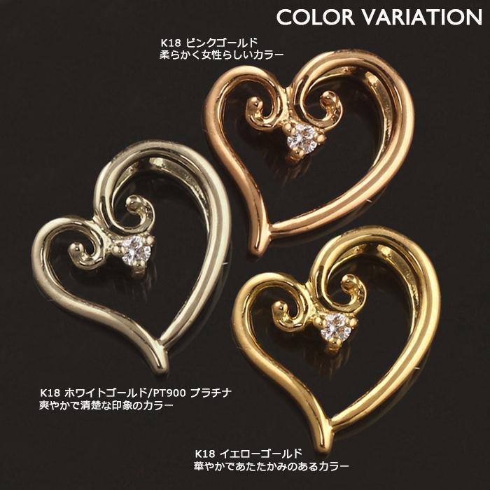 18金ホワイトゴールド ネックレス ハート型チャーム K18ホワイトゴールド ハートチャーム ネックレス 18金 ペンダント