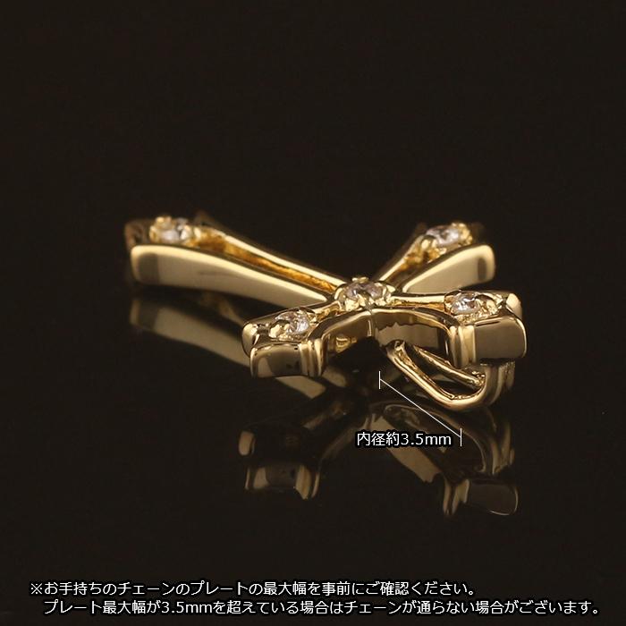 【極美品】ダイヤモンド クロス ペンダントトップ K18WG チャーム 十字架 eternal-jw_p-72554_2.jpg