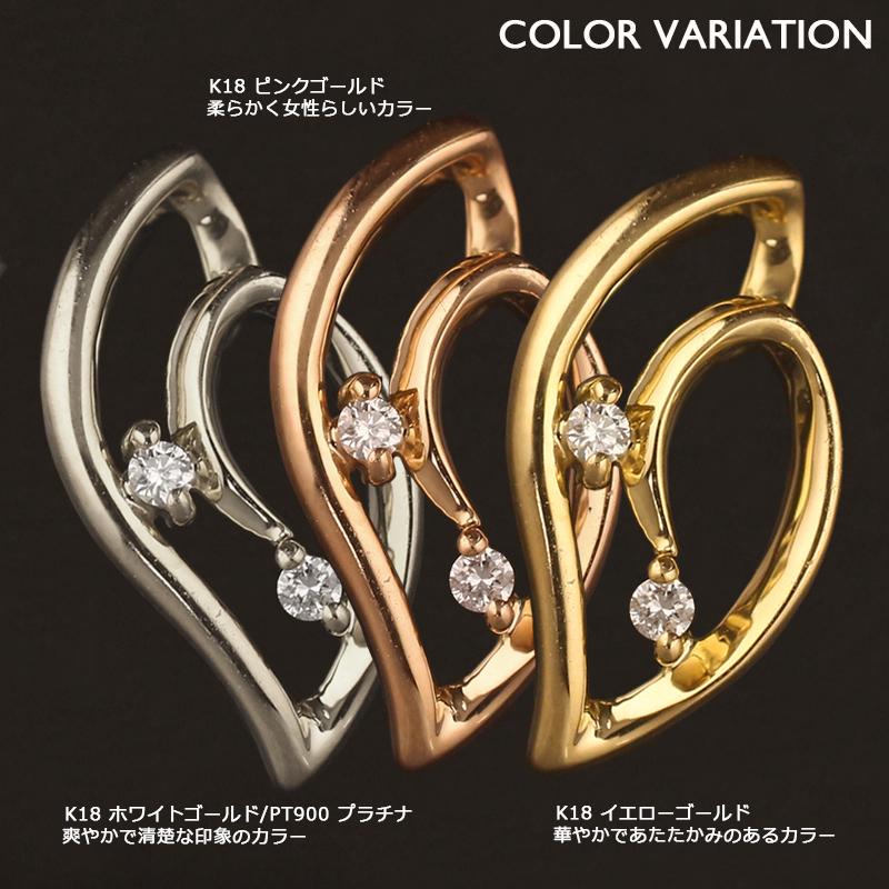 K18ペンダントトップ　チャーム　18金　ルビー　ダイヤモンド eternal-jw_p-78358_1.jpg