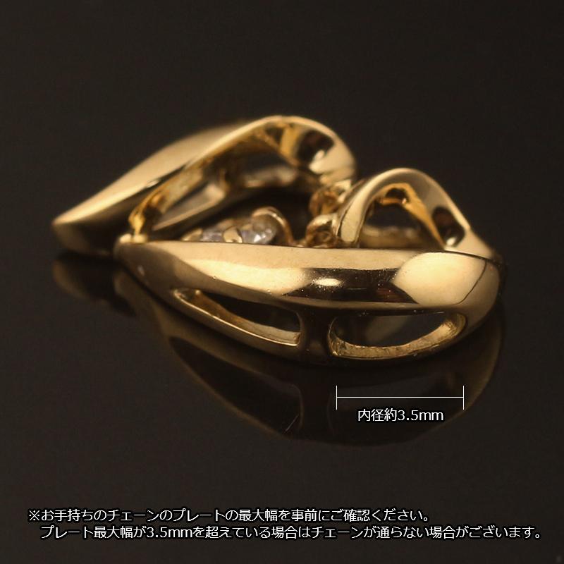 18金 ペンダントトップ K18 チャーム ネックレストップ ヘッド
