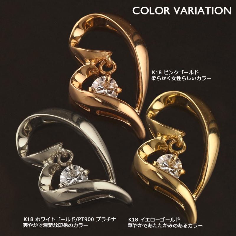 真珠とゴールドのペンダントチャーム　k18YG ダイヤモンド 18金 ペンダントトップ K18 チャーム ヘッドのみ レディース