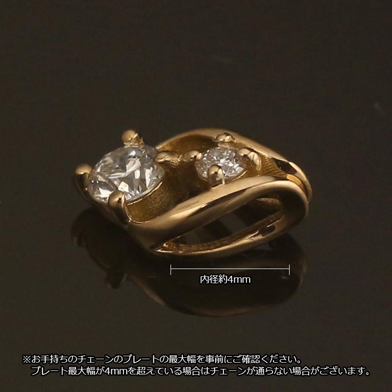 18金 ペンダントトップ K18 チャーム ネックレストップ ヘッド