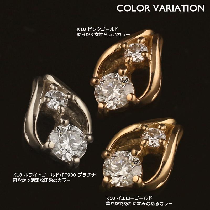 K18ホワイトゴールド　ダイヤ　チャーム 18金 ペンダントトップ K18 チャーム ネックレストップ ヘッド
