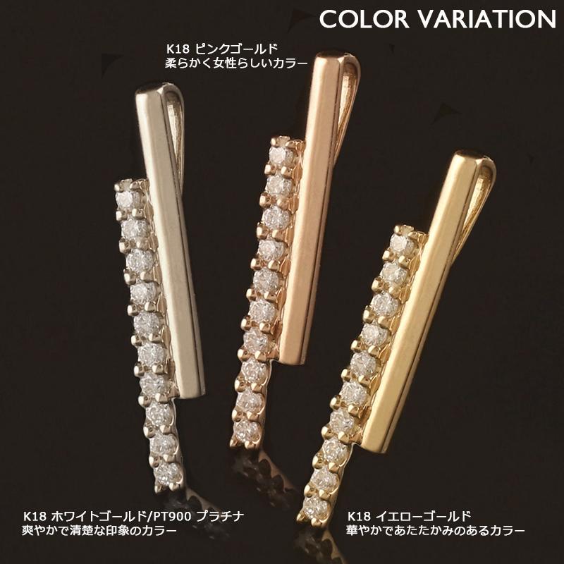 18金 ペンダントトップ K18 チャーム ネックレストップ ヘッドのみ