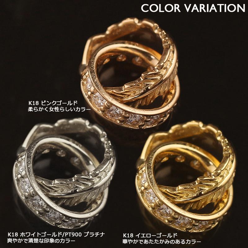 18金 ペンダントトップ K18 チャーム ネックレストップ ヘッド 18金 ペンダントトップ K18 チャーム ネックレストップ ヘッド
