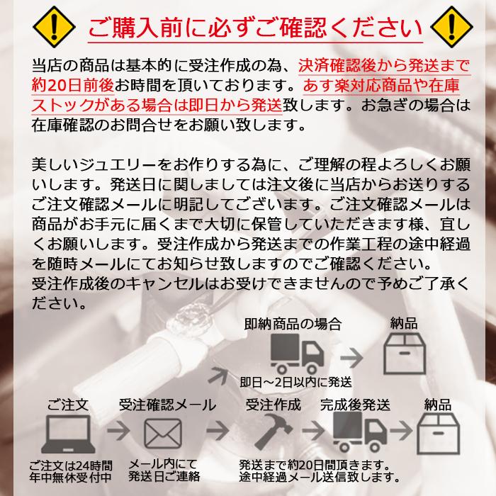 18金 ペンダントトップ K18 チャーム ネックレストップ ヘッドのみ