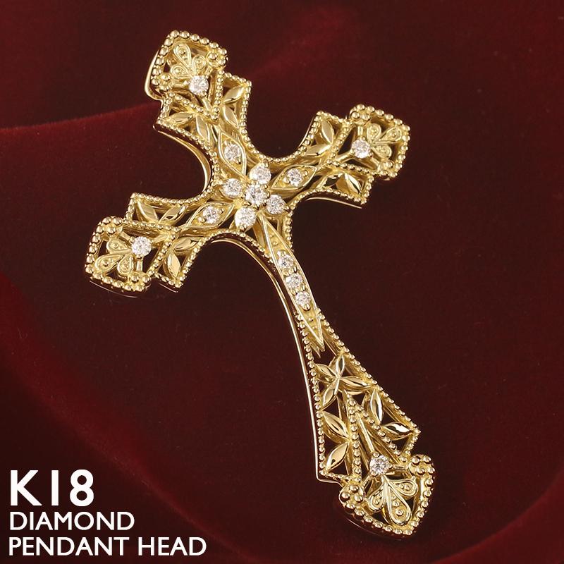 18k 十字架チャーム　天然ダイヤモンド　2.21 18k 十字架チャーム 天然ダイヤモンド 2.21 18k 十字架チャーム 天然
