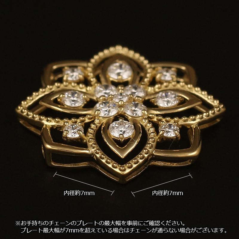 18金 ペンダントトップ K18 チャーム ネックレストップ ヘッドのみ レディース 花 フラワー ダイヤモンド ゴールド 地金の画像