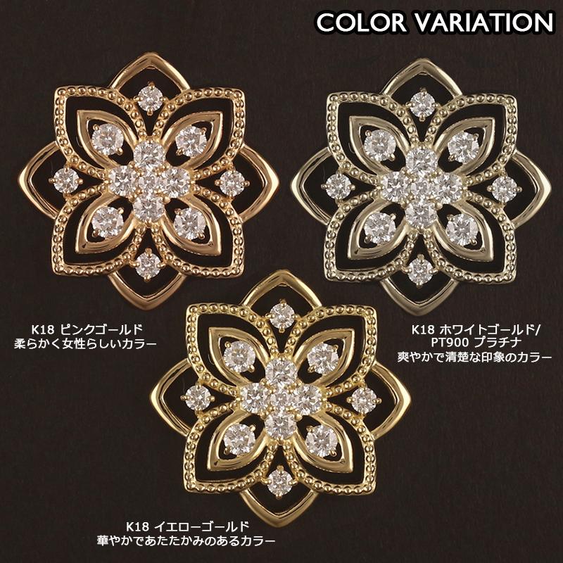 18金 ペンダントトップ K18 チャーム ネックレストップ ヘッドのみ レディース 花 フラワー ダイヤモンド ゴールド 地金の画像