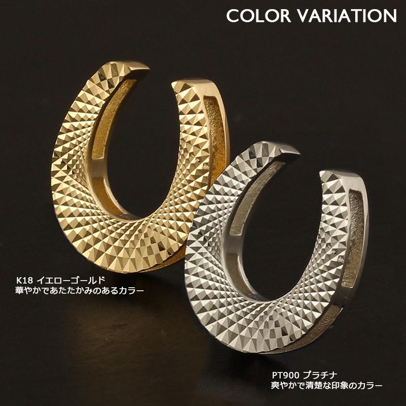 18金 ペンダントトップ K18 チャーム ヘッドのみ レディース メンズ