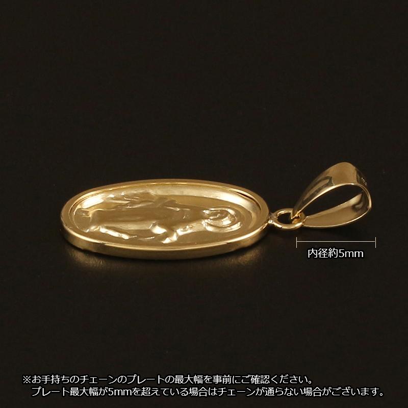 18金 ペンダントトップ K18 レディース ネックレストップ メダイ