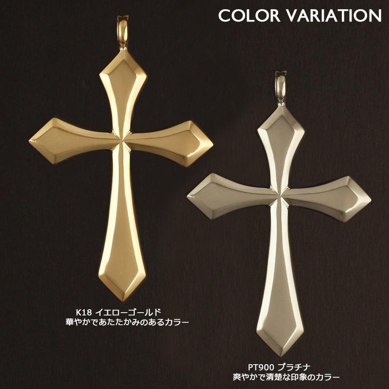 新品　18k ゴールド　クロスペンダント　トップチャーム 楽天市場】＼楽天ランキング1位／ 18金 クロス 十字架 ゴールド