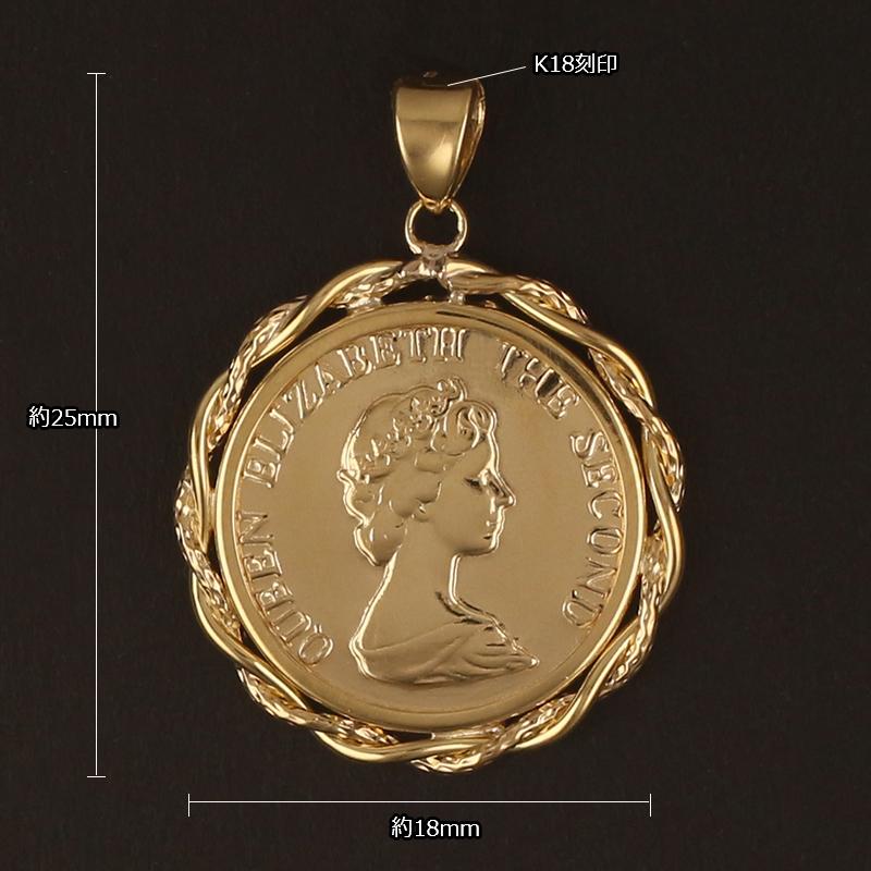 (A082601)K18 チャーム YG コインモチーフ ネックレストップ A082601)K18 チャーム YG コインモチーフ ネックレストップ