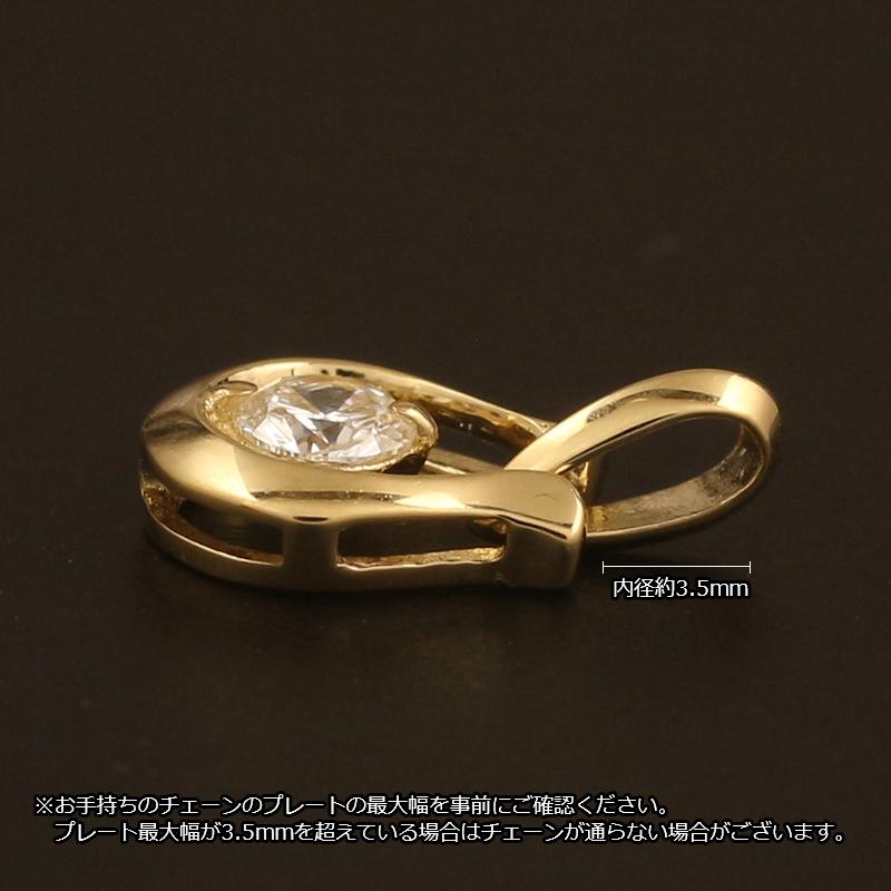 18金 ペンダントトップ K18 チャーム ネックレストップ ヘッドのみ