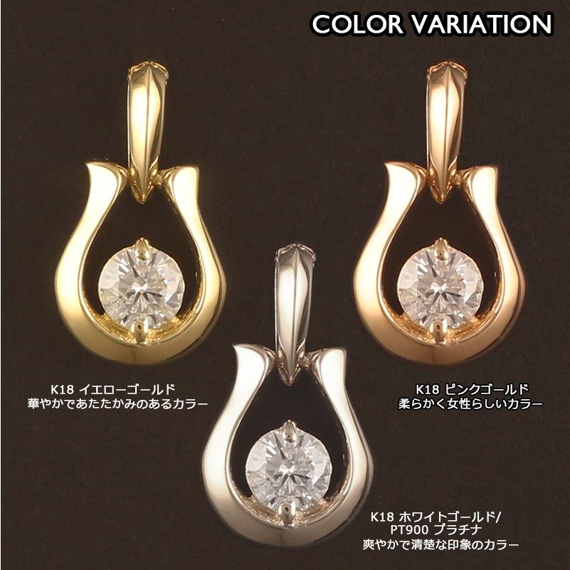 18金 ペンダントトップ K18 チャーム ネックレストップ ヘッドのみ