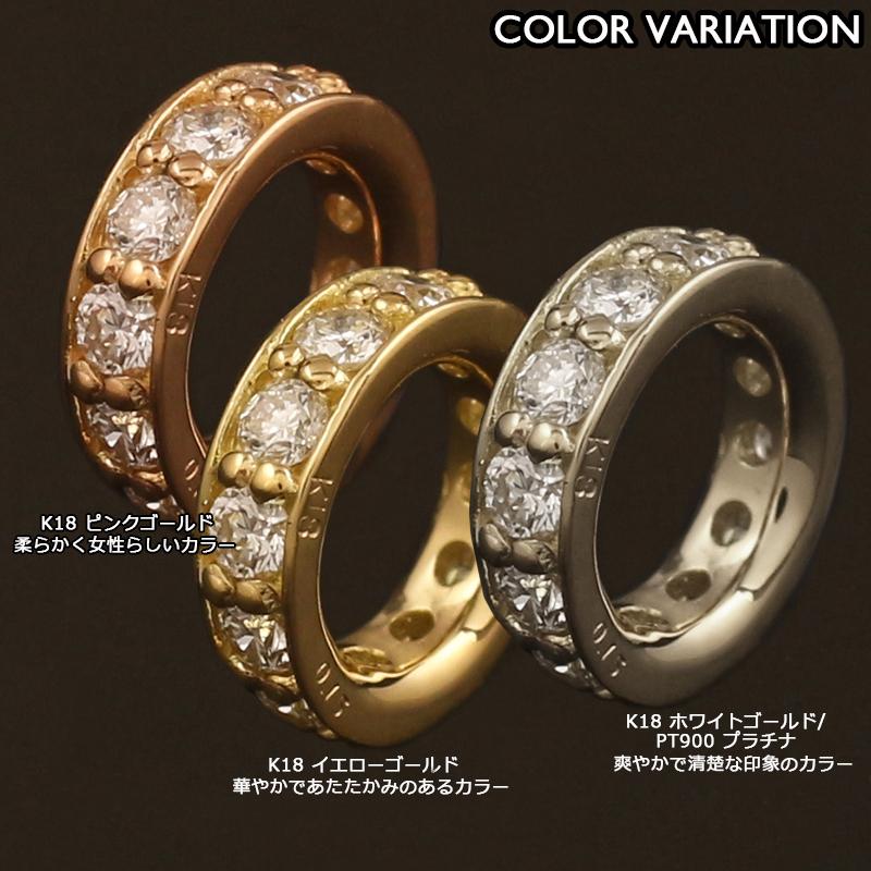 18金 ペンダントトップ K18 チャーム ネックレストップ ヘッドのみ 
