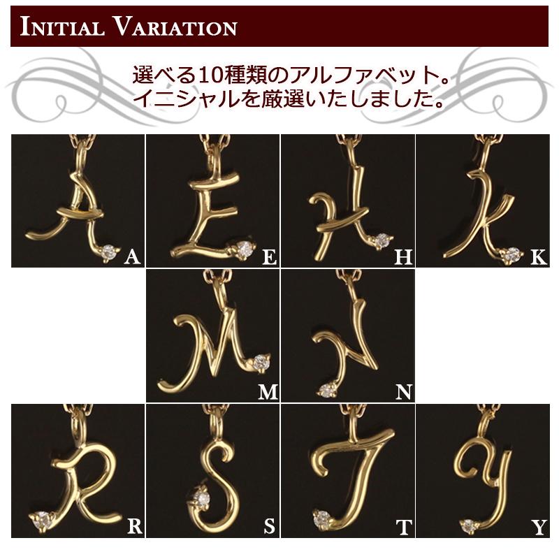 18金 ペンダントトップ K18 チャーム ネックレストップ ヘッド