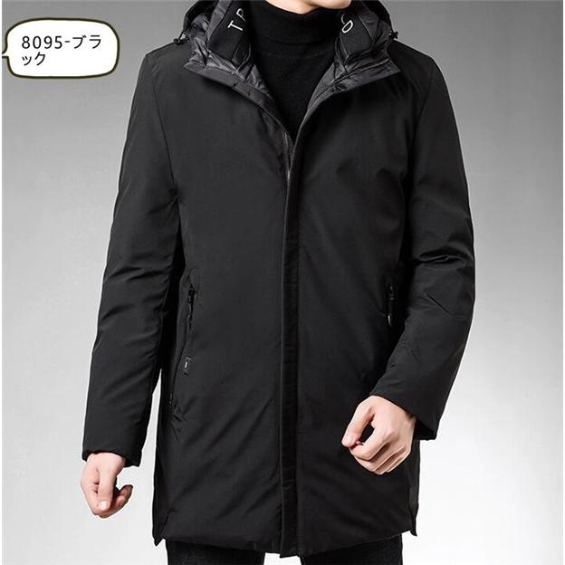 New限定品 ダウンジャケット アウター 防寒 コート ブルゾン 冬服 厚手 ジャケット ダウンコート メンズ ダウンジャケット メンズ コート アウター