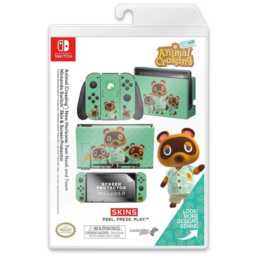 Nintendo Switch ニンテンドースイッチ スキンシール 3点セット Animal