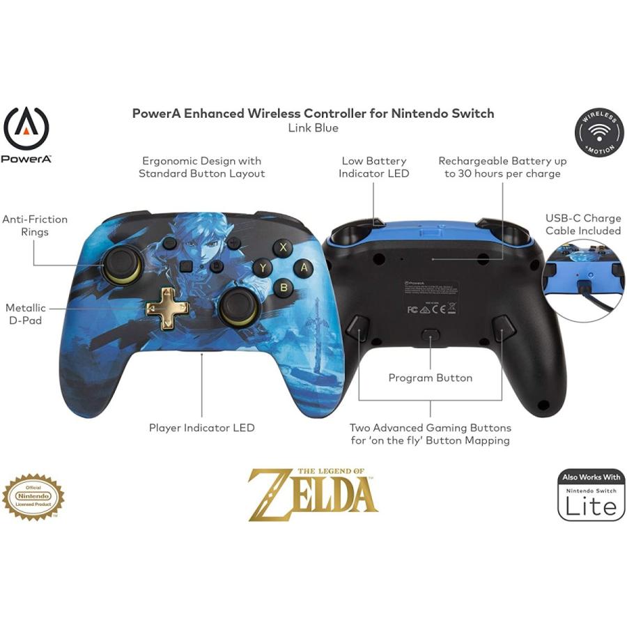 ニンテンドースイッチ コントローラー ゼルダの伝説 リンク ブルー