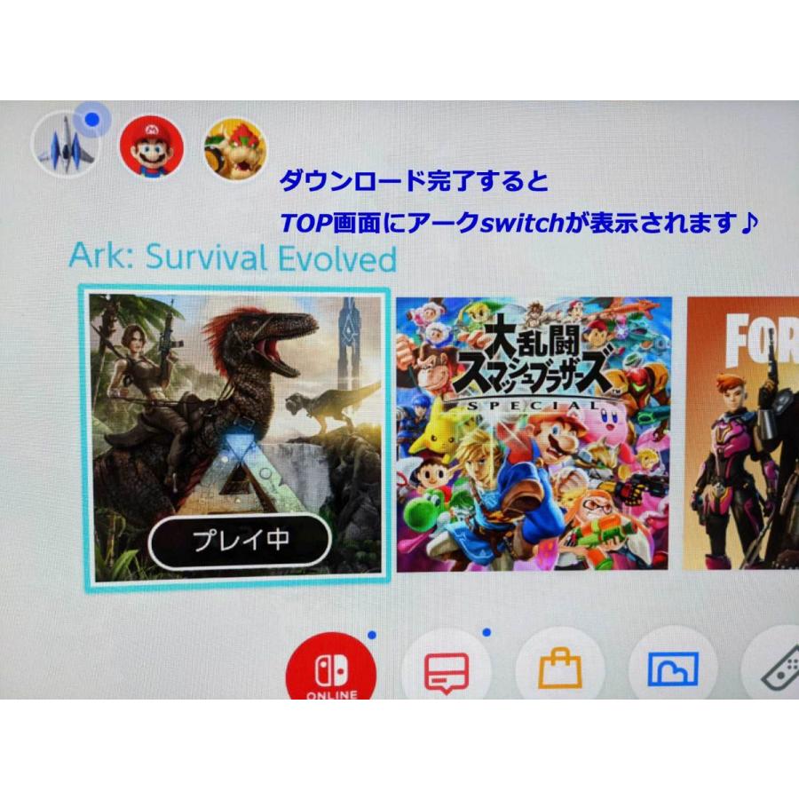 新品 Ark Survival Evolved アークサバイバルエボルブ Nintendo Switch 日本語対応 輸入版 ダウンロードコード品 Cr 海外ゲーム専門店 Eternal Game 通販 Yahoo ショッピング