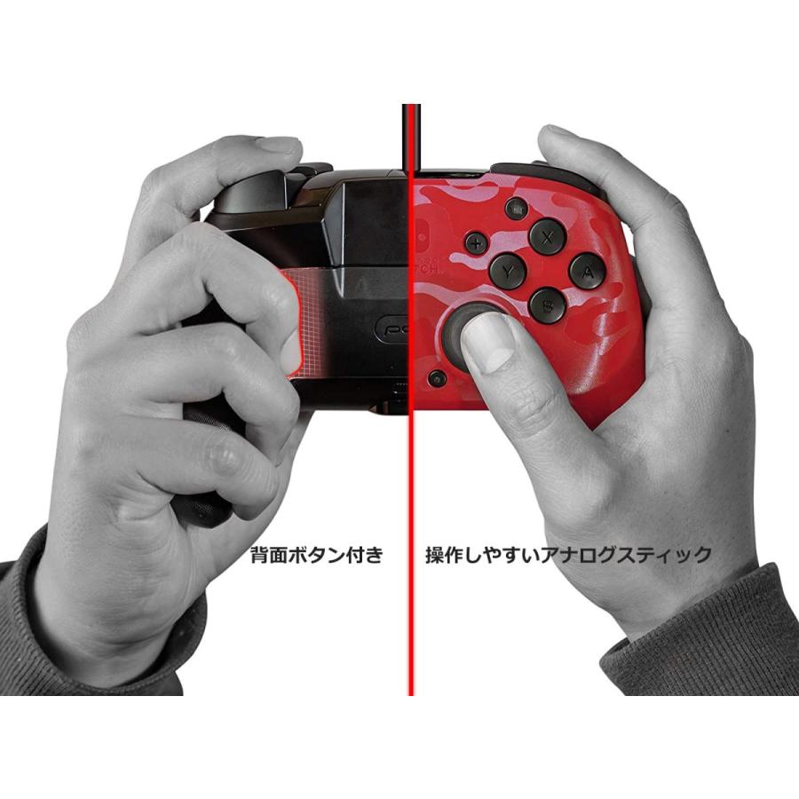 セット品】Nintendo Switch ニンテンドースイッチ コントローラー 背面