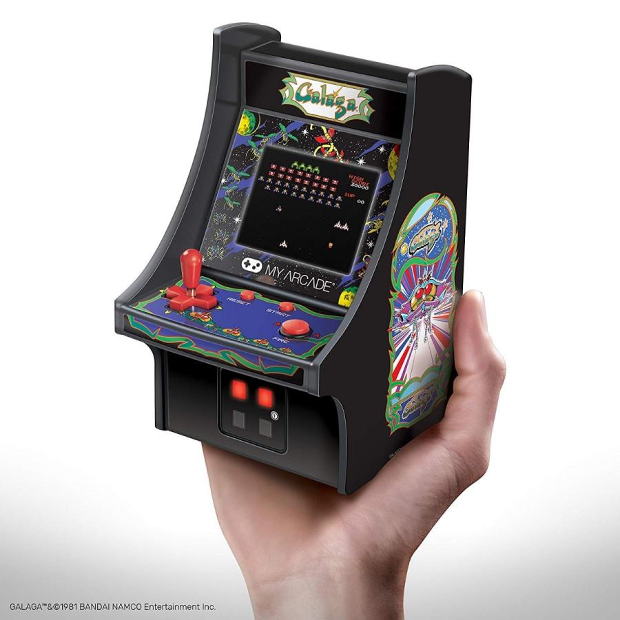 アーケードゲームGalaga Arcade Game（ギャラガ）